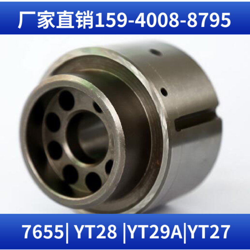 YT28 气腿式凿岩机